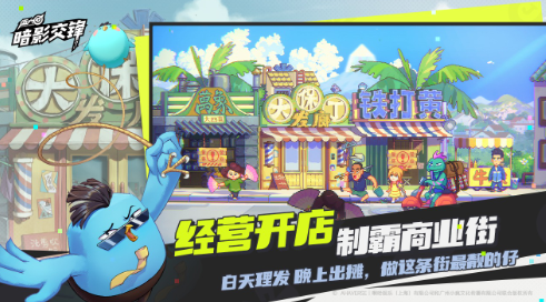 Wǔ Liù Qī ÁnhADOW khi nào ra mắt chính thức? Chia sẻ thời gian mở máy chủ của Wǔ Liù Qī ÁnhADOW.