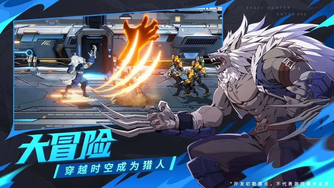 เกม Time Hunter Awakening คืออะไร คำอธิบายประเภทของเกม Time Hunter Awakening