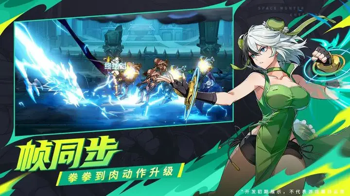 เกม Time Hunter Awakening คืออะไร คำอธิบายประเภทของเกม Time Hunter Awakening