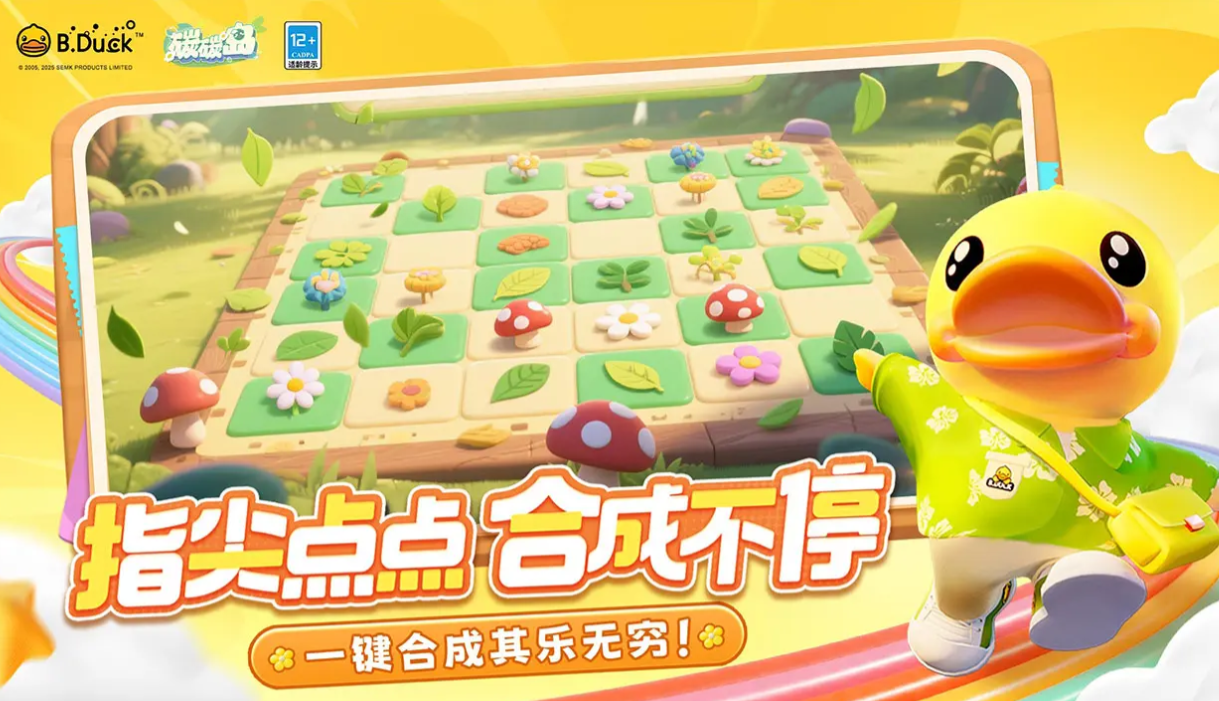 What is Carbon Island game? Introduction to Carbon Island game