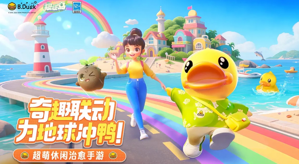 Apa itu game Karbon Pulau? Penjelasan tentang game Karbon Pulau.