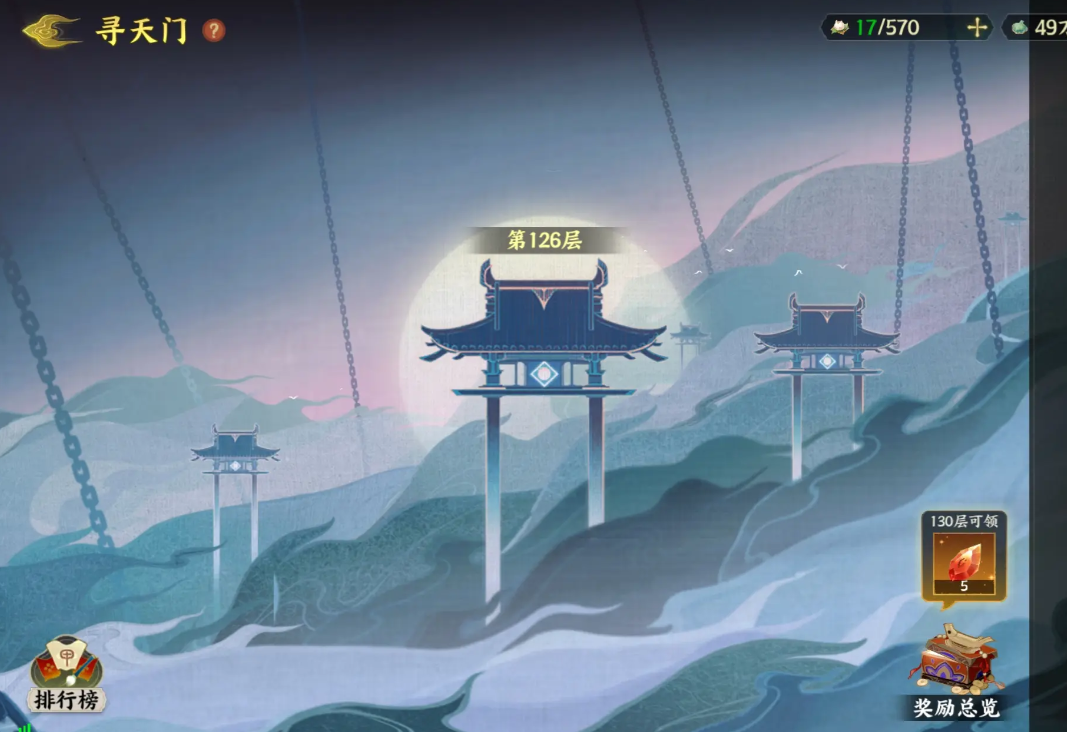 Introduction to the character Yang Jian in Fingertip Mountains and Seas How is the character Yang Jian portrayed in Fingertip Mountains and Seas?