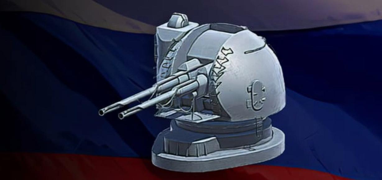 Ranking of Main Guns on Modern Warships How to Choose Main Guns for Modern Warships