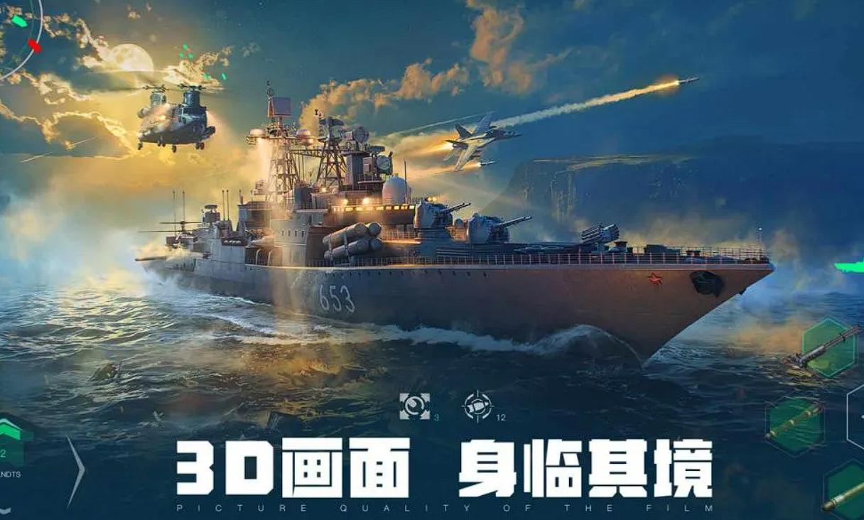 Ranking of Main Guns on Modern Warships How to Choose Main Guns for Modern Warships