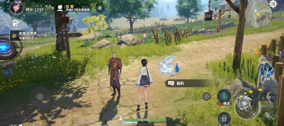 When can I play Douluo Continent Soul Hunt World? A Look at the Public Testing Time for Douluo Continent Soul Hunt World