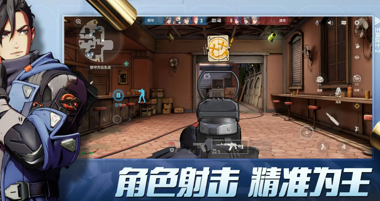 Can Ace Force 2 still be played? When was Ace Force 2 released?