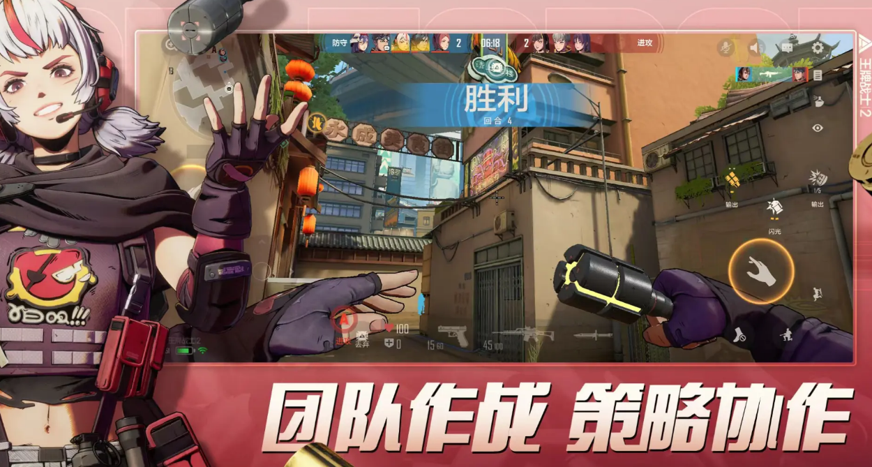 Can Ace Force 2 still be played? When was Ace Force 2 released?