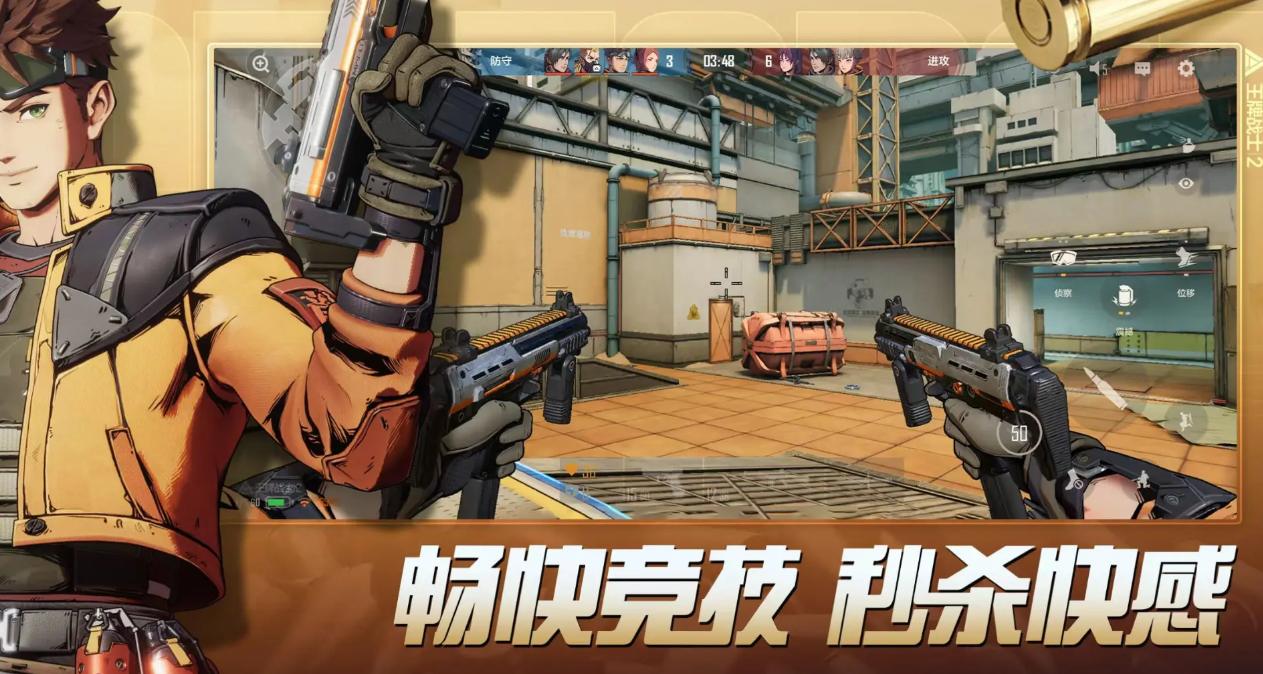 Can Ace Force 2 still be played? When was Ace Force 2 released?