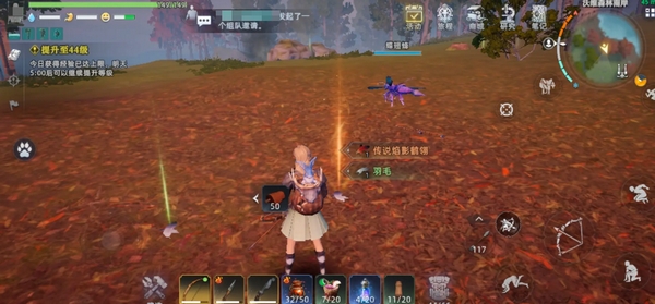 When will Wasteland Dawn be released in 2025? On which day will the Wasteland Dawn mobile game be launched?