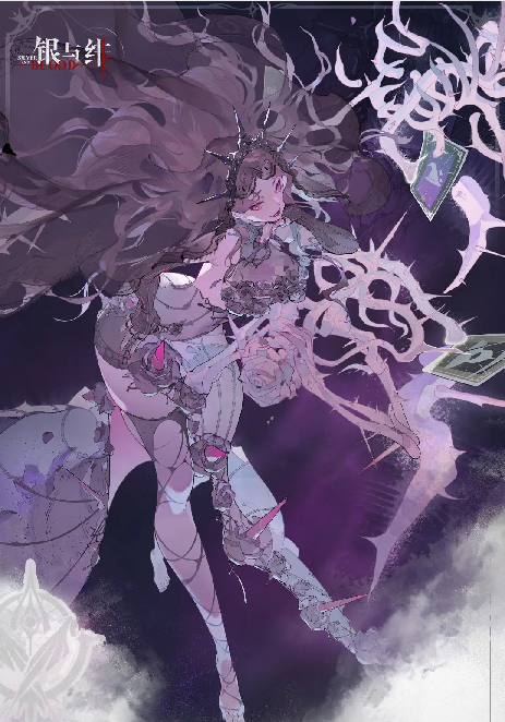 Is it Worth Drawing Yinfu and Dalkaro? Overview of Yinfu and Dalkaro's Skill Strength