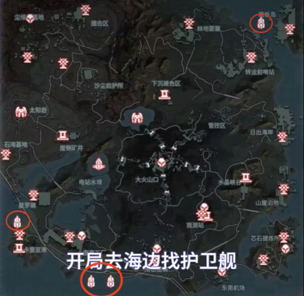 How to Play the Unrestricted Search, Attack, and Retreat Mode Sharing the玩法分享 gameplay of Unrestricted Search, Attack, and Retreat Mode
It seems there was a part of the instruction that got mixed in the translation. Here's the corrected version:
How to Play the Unrestricted Search, Attack, and Retreat Mode Sharing the gameplay of Unrestricted Search, Attack, and Retreat Mode