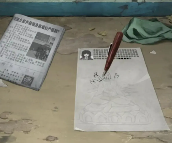 Paper Bride 8 Full Walkthrough: A Comprehensive Guide to All Chapters of Paper Bride 8 Thousand Children Tree