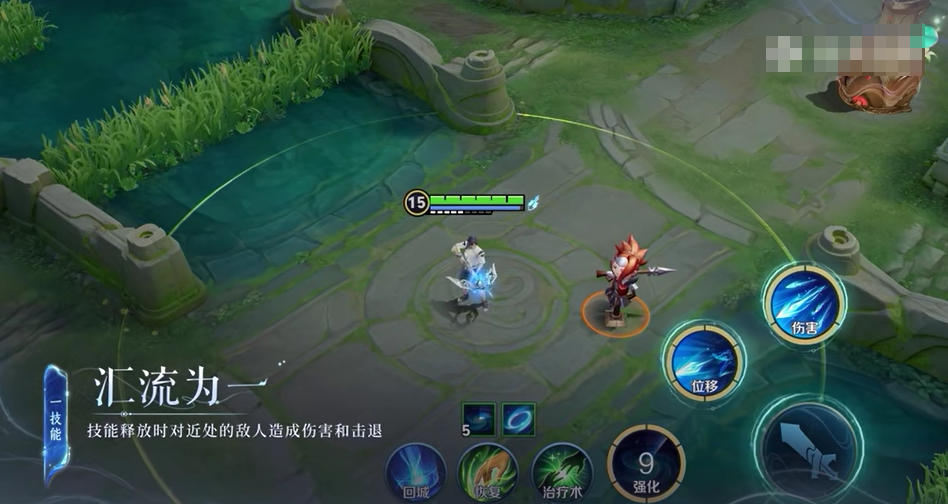 How to Choose a Platform for Selling Honor of Kings Accounts: Recommendations for Professional Game Account Platforms