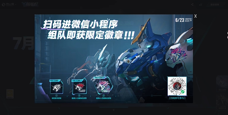 Difference Between Unlocked Machine National Server and Steam Introduction to the Difference Between Unlocked Machine National Server and Steam