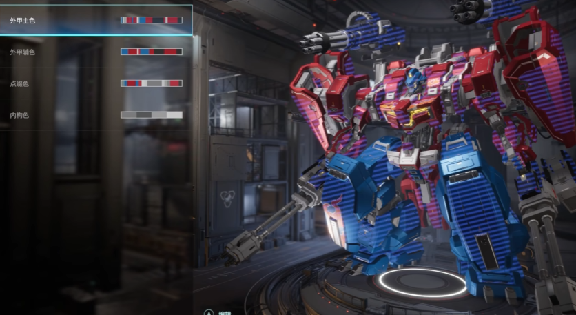 What is the Unleashed Machine Mech Coating? An Introduction to the Unleashed Machine Mech Coating
