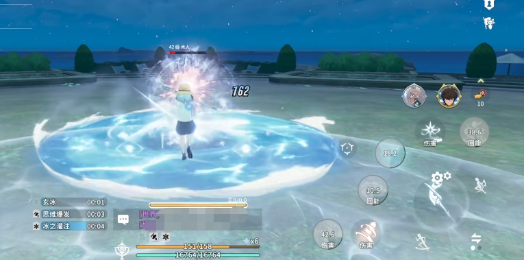 Star Trace Resonance Mage Talent Point Allocation Guide: How to Play the Mage Class in Star Trace Resonance Mobile Game
