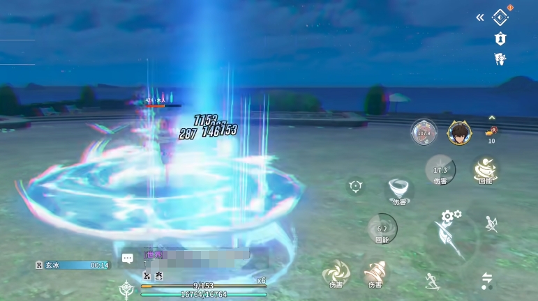 Star Trace Resonance Mage Talent Point Allocation Guide: How to Play the Mage Class in Star Trace Resonance Mobile Game