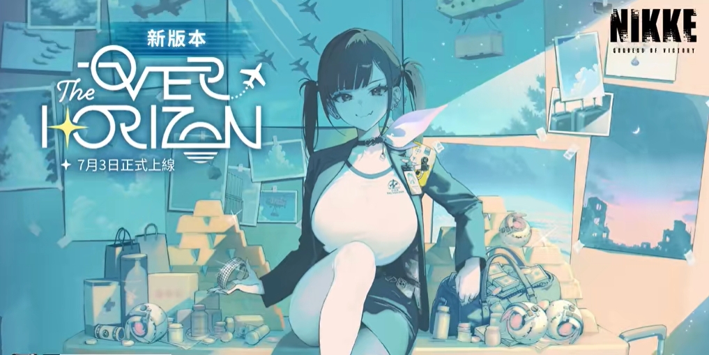 Goddess of Victory Nikke OVERTHEHORIZON Event Guide Goddess of Victory Nikke Event Guide