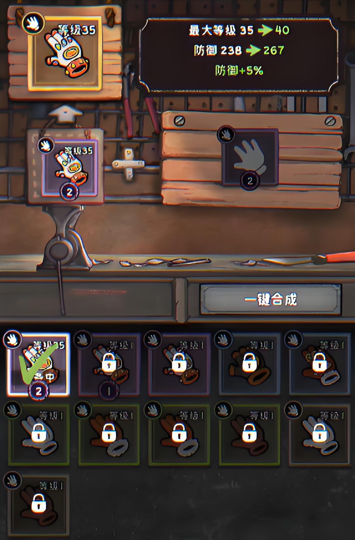 How to Use the Wind-Up Manual Sharing the Play Methods of the Wind-Up Manual