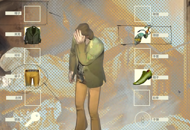 Disco Elysium detailed guide Disco Elysium walkthrough