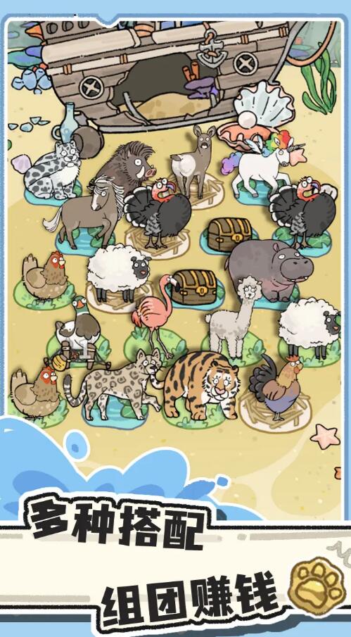What are the gameplay features of the mobile version of Cat God Ranch? An introduction to the mobile version of Cat God Ranch gameplay.