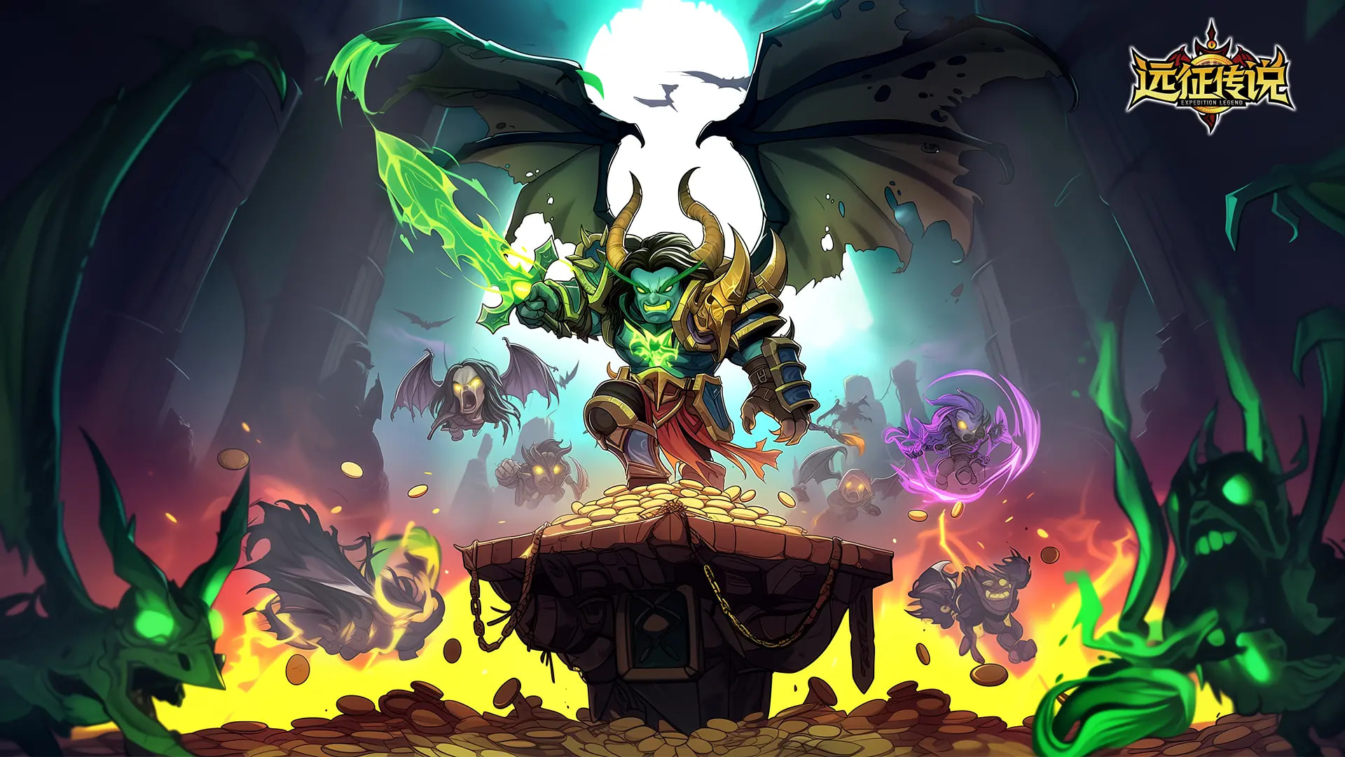 Is Expedition Legend fun to play? Introduction to the gameplay of Expedition Legend