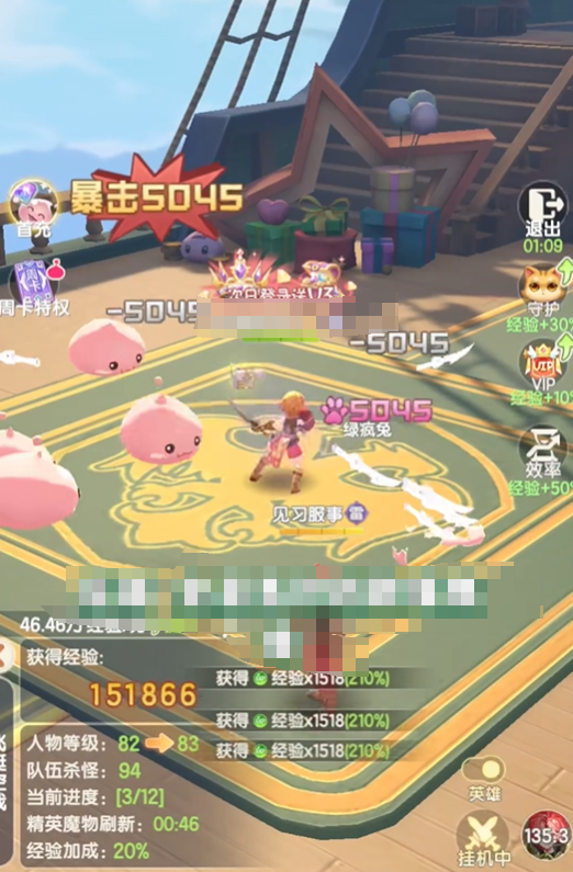 How to Play Ragnarok Dawn Without Spending Money: A Guide to Zero-Krona Gameplay