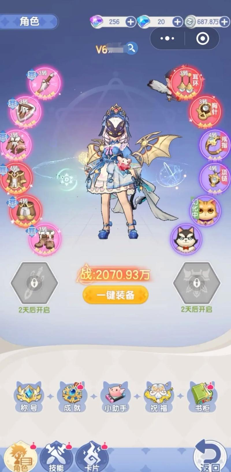 How to Play Ragnarok Dawn Without Spending Money: A Guide to Zero-Krona Gameplay