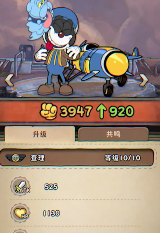 How to Obtain Clockwork Rally Accessories: Sharing Methods for Acquiring Clockwork Rally Accessories