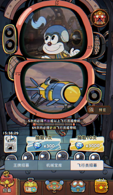 Overview of Clockwork Rally Card Drawing Rules and Strategies Sharing