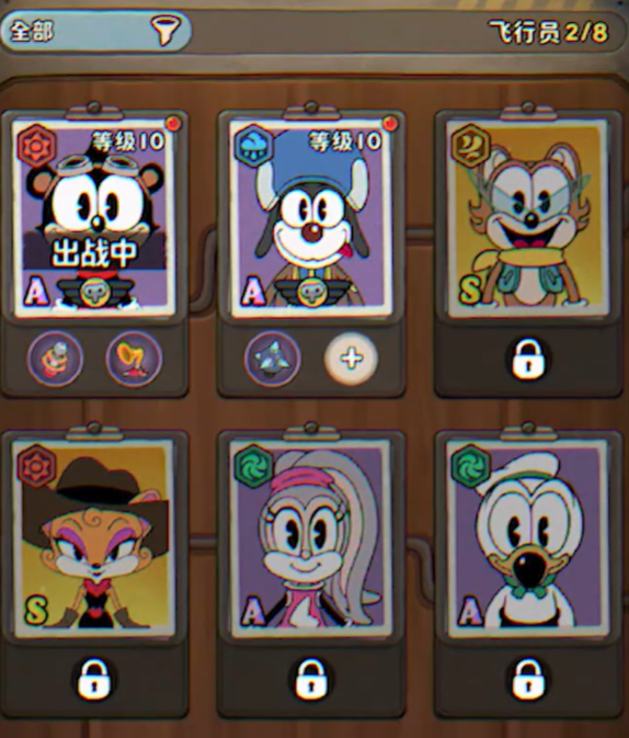 Overview of Clockwork Rally Card Drawing Rules and Strategies Sharing
