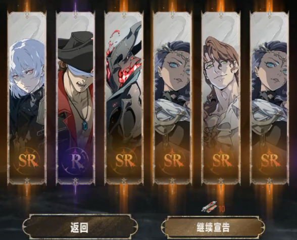 Apa Fungsi dari Silver dan Crimson Soul Devourer Penjelasan tentang Fungsi Silver dan Crimson Soul Devourer