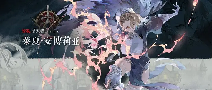 银与绯角色介绍 银与绯角色有哪些