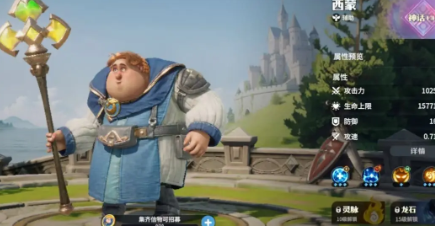Dragon Stone War Hero Selection Guide and Hero Pairing Recommendations for the Dragon Stone War Mobile Game