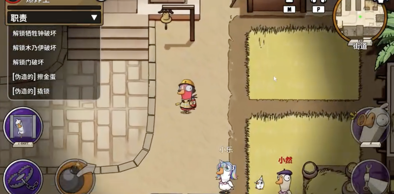 What is the name of Goose Goose Duck on Steam? Introduction to the game type of Goose Goose Duck