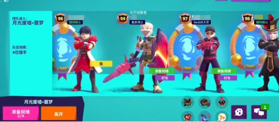 Cara menggunakan cincin moco Cara penggunaan cincin moco