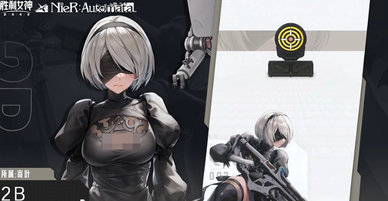 Which new characters are coming to Nikke Goddess of Victory on July 3rd? Introduction to the new characters in Nikke Goddess of Victory.