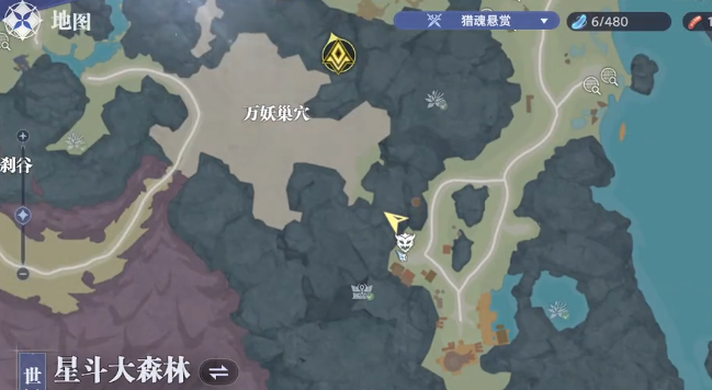 斗罗大陆猎魂世界万妖巢穴宝箱在哪 斗罗大陆猎魂世界万妖巢穴宝箱位置