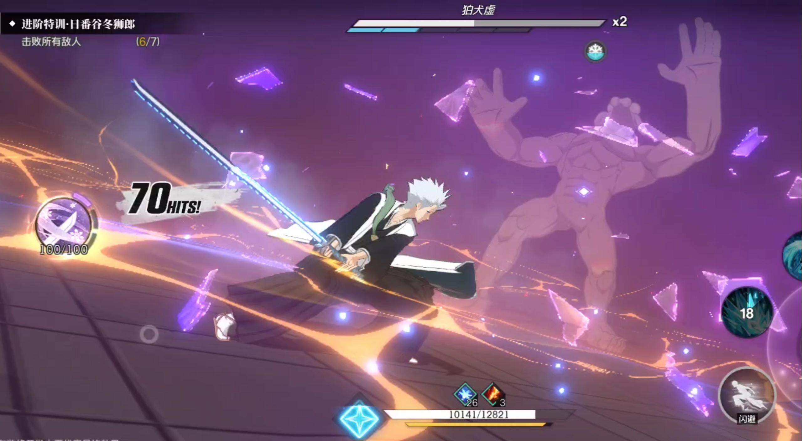 วิธีการเล่นในเกม Jianjie Daoming มีอะไรบ้าง แนะนำวิธีการเล่นในเกม Jianjie Daoming
