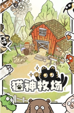 Berapa harga Kucing Dewa Ranch? Penjelasan tentang harga Kucing Dewa Ranch.