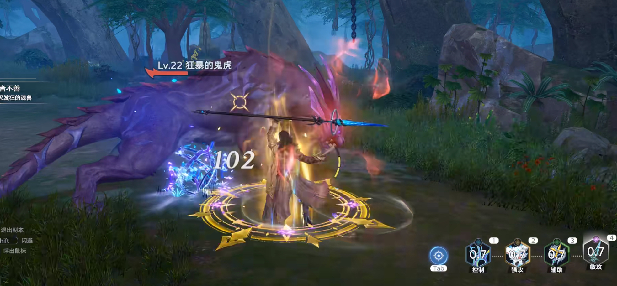 Penjelasan tentang Soul Ring di Dunia Hunting Soul dari Douluo Continent Bagaimana Cara Menyusun Soul Ring di Dunia Hunting Soul dari Douluo Continent