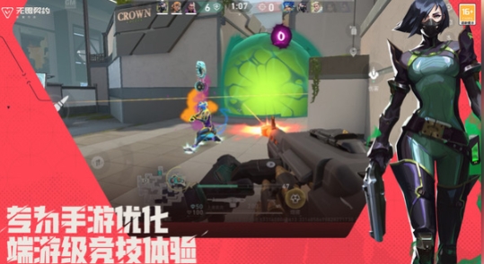 无畏契约源能行动配置推荐 无畏契约源能行动配置有什么要求