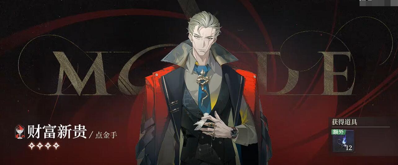 Cara Bermain Koleksi Boom Boom Penjelasan Sistem Koleksi Boom Boom