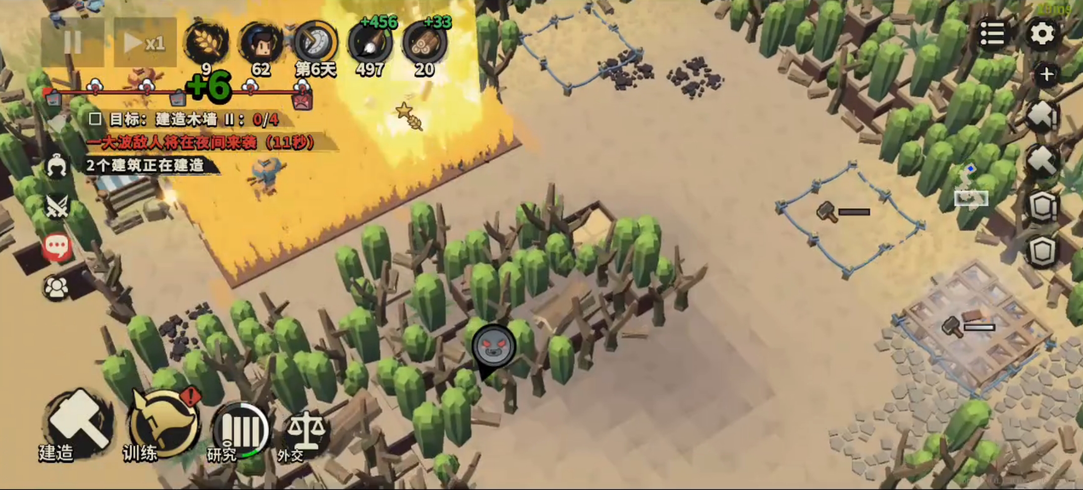 How to Pair the Mobile Fortress Team in Lonely City of Ink Defense Introduction to the Mobile Fortress Team in Lonely City of Ink