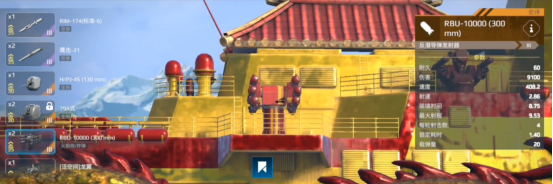 现代战舰麒麟舰怎么样 麒麟舰配置推荐