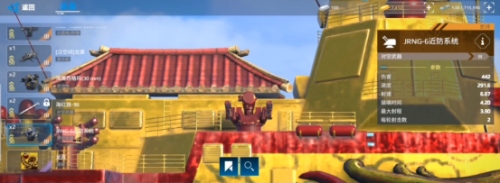 现代战舰麒麟舰怎么样 麒麟舰配置推荐