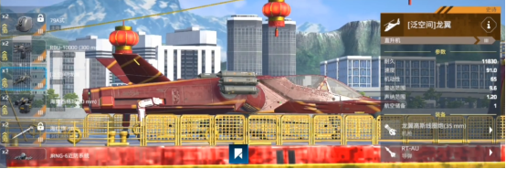 现代战舰麒麟舰怎么样 麒麟舰配置推荐