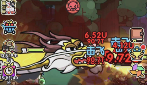 次神光之觉醒攻略介绍 次神光之觉醒好玩吗