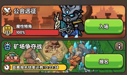 次神光之觉醒好玩吗 次神光之觉醒游戏介绍