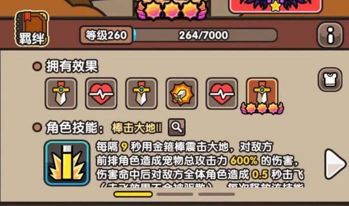 Latest recommended redemption codes for Sublime Light Awakening What are the redemption codes for Sublime Light Awakening